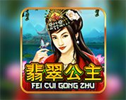 Fei Cui Gong Zhu